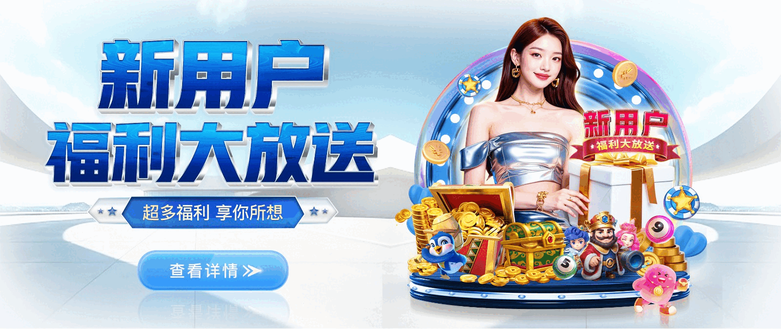 NG28-2026世界杯官方合作平台